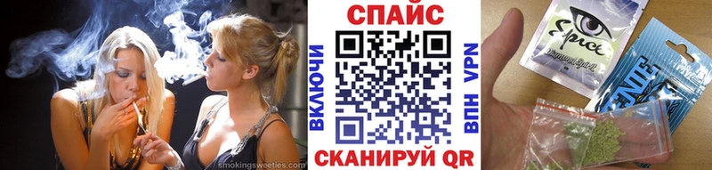 как найти   ссылка на мегу tor  Бутират вода  Жуков 