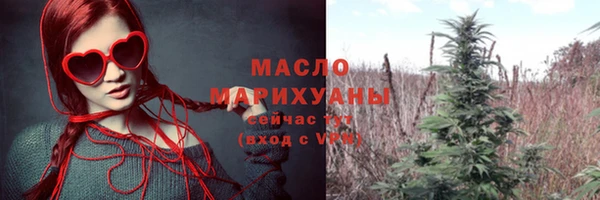 марки lsd Вязники