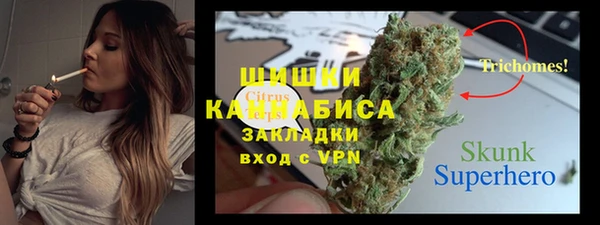 Альфа ПВП Волосово