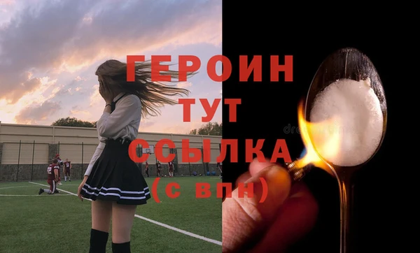 кокс Вязьма