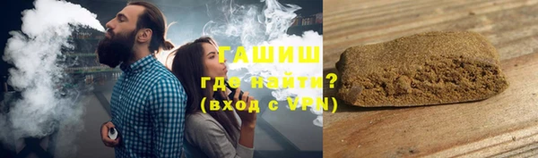 кокаин колумбия Семилуки
