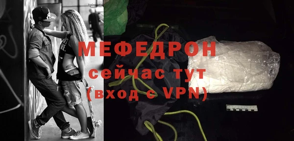 марки lsd Вязники