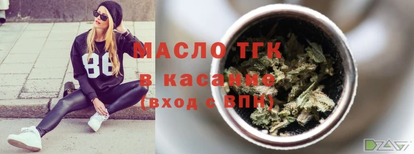 марки lsd Вязники