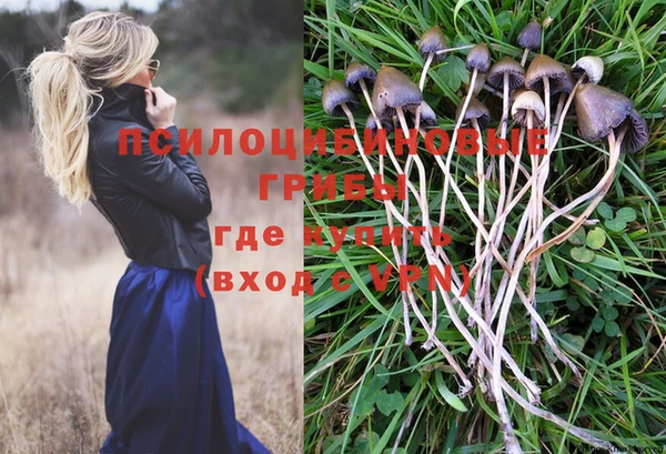 дистиллят марихуана Семикаракорск