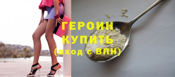 кокс Вязьма