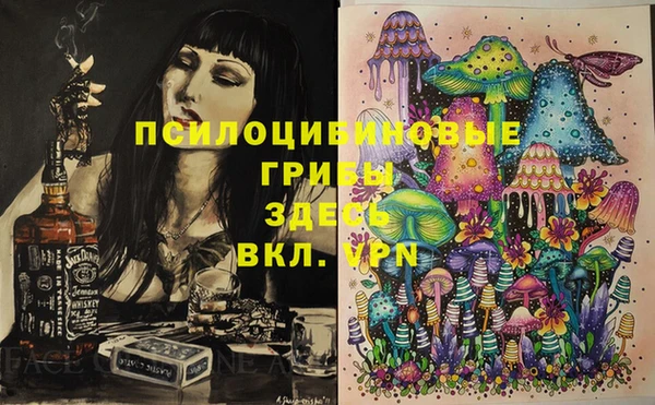 кокс Вязьма