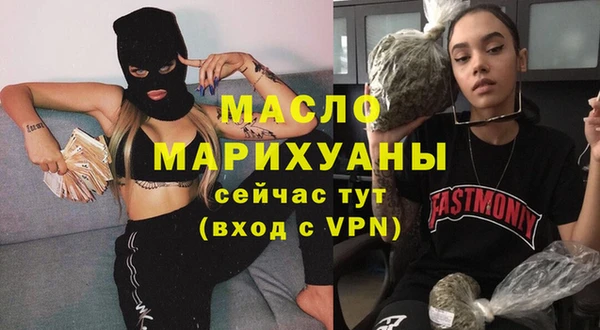 марки lsd Вязники