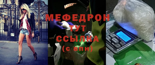 Альфа ПВП Волосово