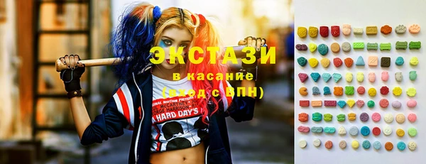 кокс Вязьма