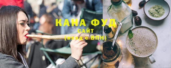 Альфа ПВП Волосово