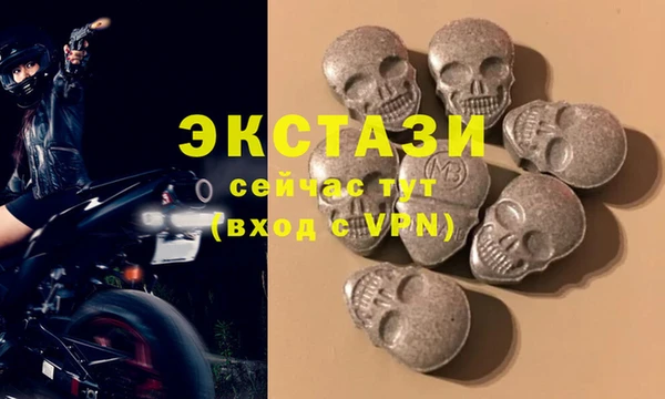 марки lsd Вязники