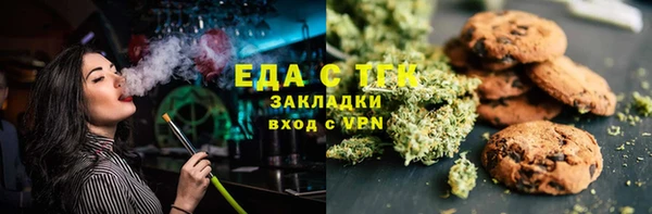 марки lsd Вязники